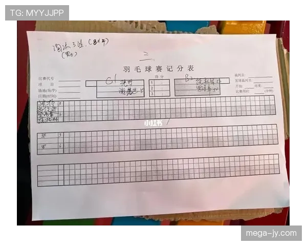 中立球规则：裁判判定时机与重新开球流程解析