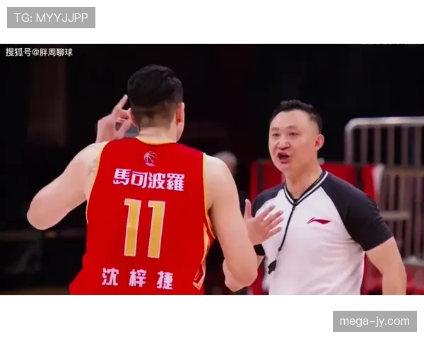一次技术犯规会导致什么处罚？详细介绍规则细节