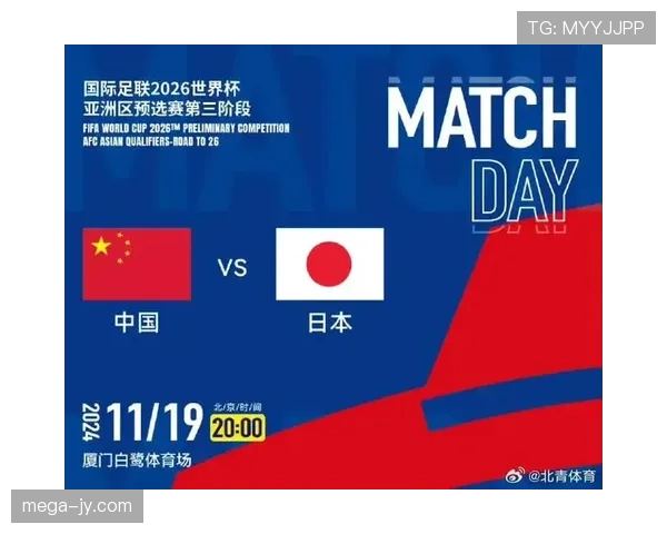 日本世界杯阵容为何越来越受关注