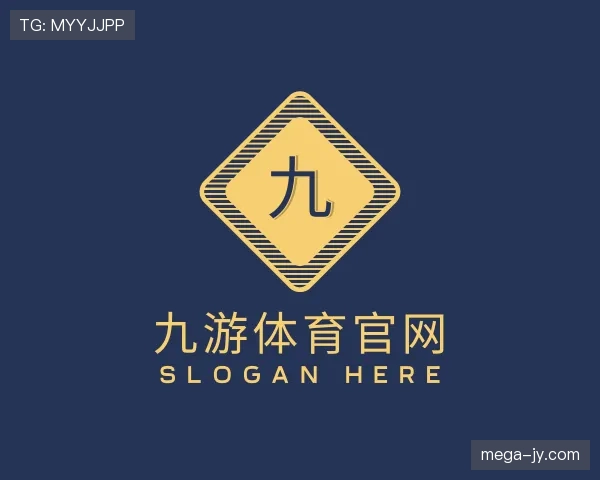 介绍九游体育app